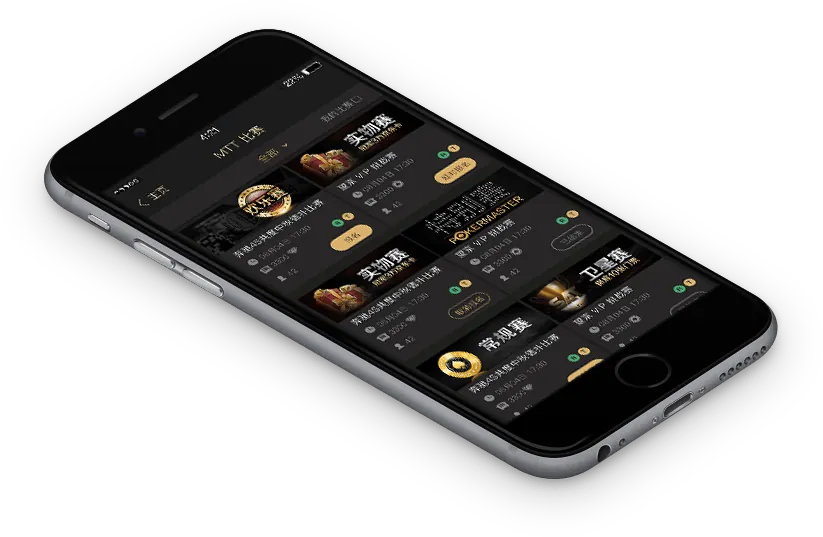 hhpoker德扑官方网站